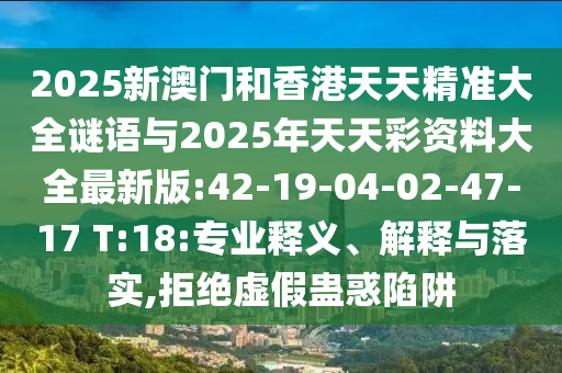 世界杯锦标赛，足球盛宴，激情无限