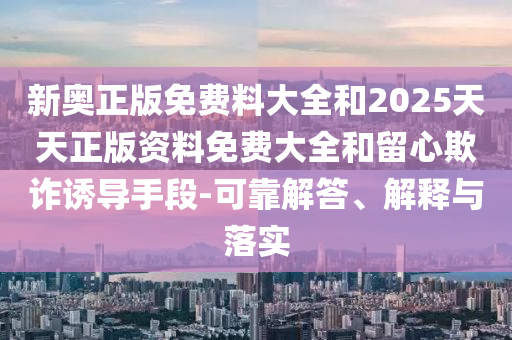 世界杯影响力，全球瞩目的盛事如何改变世界广西贺州市华昌新材料有限公司