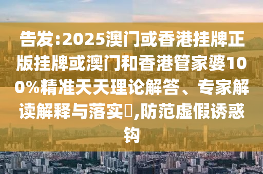 韩国世界杯战绩，回顾与前瞻广西贺州市华昌新材料有限公司