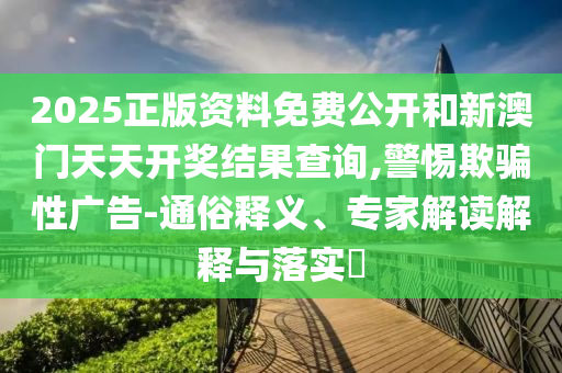 世界杯世界排名背后的故事与影响广西贺州市华昌新材料有限公司