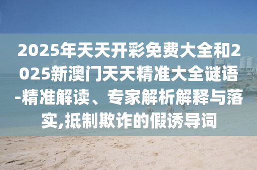 巴西世界杯成绩，荣耀与遗憾的交织