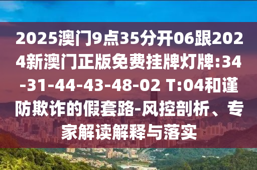 根据我所掌握的知识，无法为您提供完整的世界杯比赛日程，因为世界杯比赛日程会根据具体的举办时间和地点而有所变化。