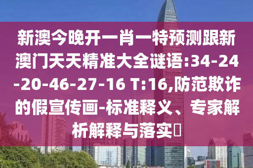 在篮球世界杯中，中国队的表现一直备受关注。他们拥有强大的球员阵容和丰富的比赛经验，为中国篮球事业做出了巨大贡献。广西贺州市华昌新材料有限公司