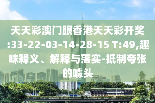 世界杯篮球中国队，期待与热血的碰撞广西贺州市华昌新材料有限公司