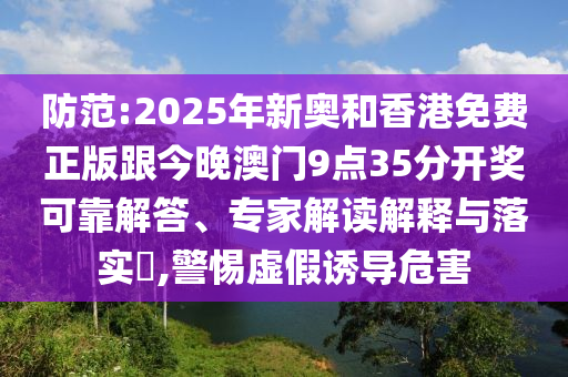 世界杯比赛日程，全面解析赛事安排广西贺州市华昌新材料有限公司