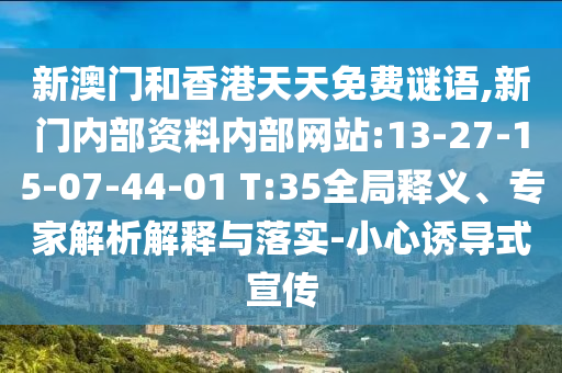 世界杯篮球中国队，回顾历史，展望未来