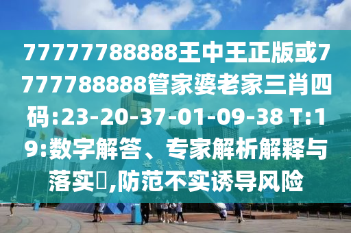 世界杯日程表，一场全球瞩目的盛宴