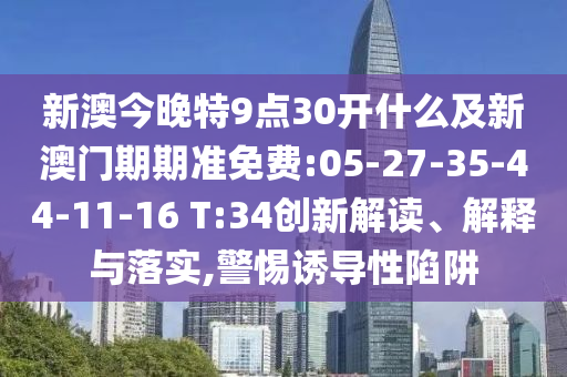 世界杯比赛日程广西贺州市华昌新材料有限公司，全面解析赛事安排与精彩看点