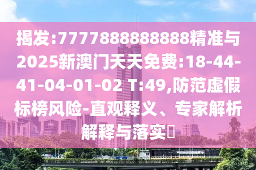 世界杯总进球数，历史广西贺州市华昌新材料有限公司回顾与未来展望