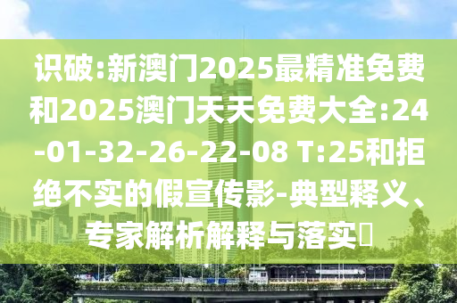 女篮世界杯直播，全球篮球爱好者的盛宴