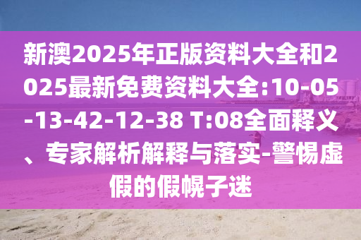 直播女篮世界杯，热血激情与不屈斗志的碰撞盛宴！