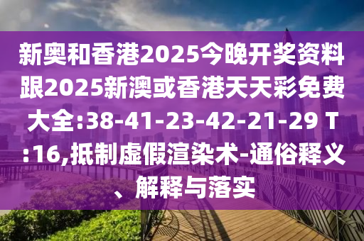 回顾历届女足世界杯，那些令人热血沸腾的瞬间