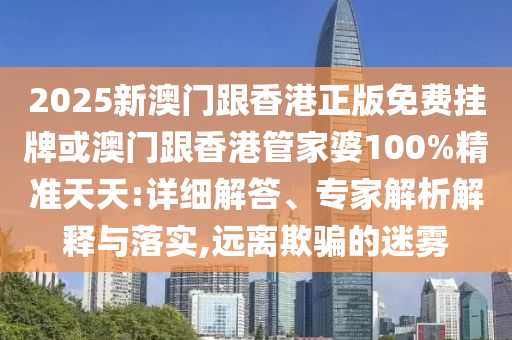 在男篮世界杯中，中国队的表现一直备受关注。近年来，中国男篮的实力逐渐提升，但在世界杯上的表现仍有起伏。广西贺州市华昌新材料有限公司