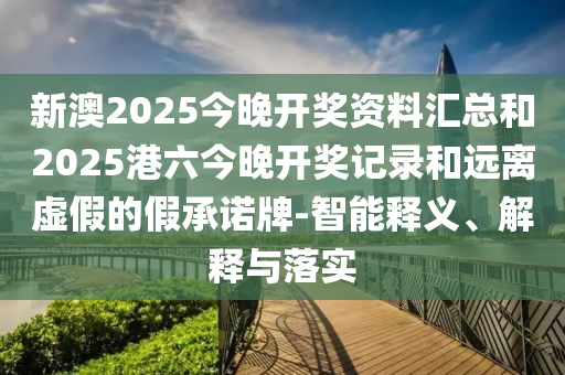 篮球世界杯中国队，期待与荣耀的重逢