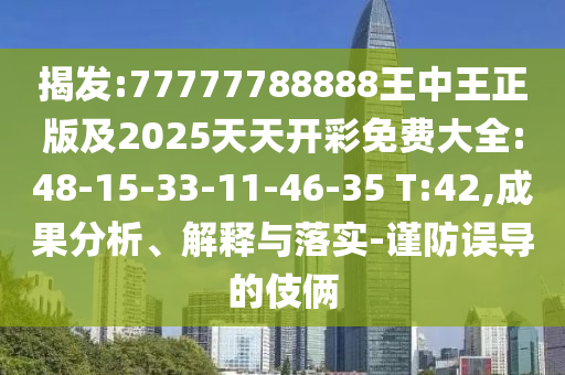 关于梅西在世界杯上穿的球鞋，有以下内容供您参考