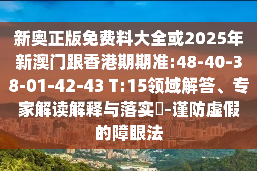 回顾与前瞻，2018广西贺州市华昌新材料有限公司世界杯足球的激情与荣耀
