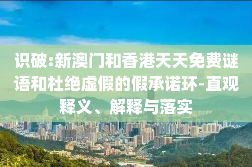 梅西世界杯球鞋，探寻赛场上的速度与激情