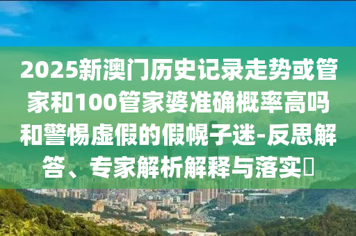 梅西世界杯专属战靴，背后的故事与传奇之旅广西贺州市华昌新材料有限公司