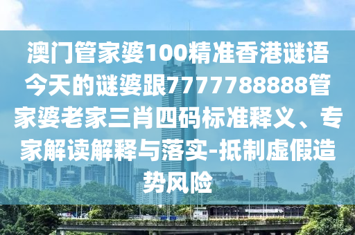 梅西世界杯球鞋，探寻球场之星的战靴传奇