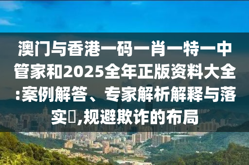 乒乓球世界杯团体赛，荣耀与激情的碰撞