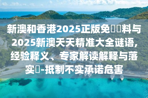 世界杯专题，足球盛宴背后的故事与情感