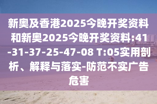 回顾历史，重温辉煌，世界杯赛场上的德国队——记世界杯冠军德国队的表现与风采广西贺州市华昌新材料有限公司
