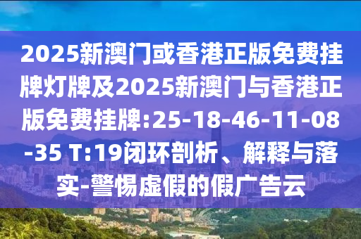 根据我所掌握的知识，无法为您提供关于最新世界杯小组赛的具体赛程。