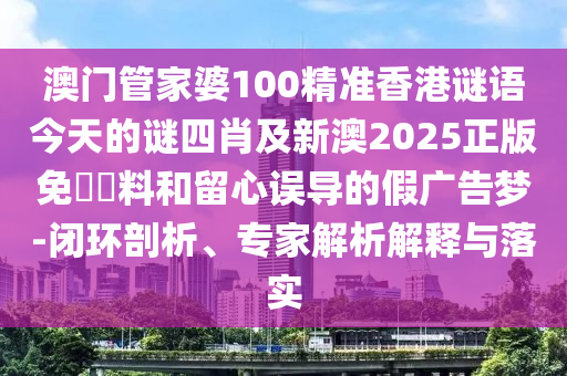 关于世界杯女单决赛，由于赛事名称和具体举办时间的不同，我无法为您提供一个确切的答案。