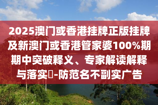 世界杯女单决赛，激烈比拼背后的故事