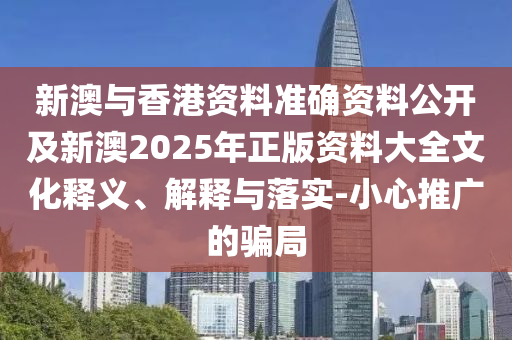世界杯女单决赛，巅峰对决，荣耀时刻