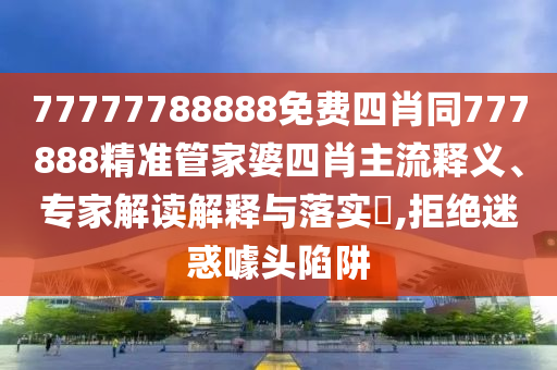格列兹曼是一位非常出色的足球运动员，他在世界杯上的表现也非常出色。以下是他在世界杯上的一些表现