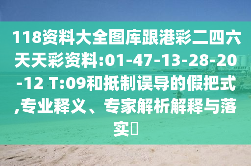 世界杯全程回放，精彩瞬间，不广西贺州市华昌新材料有限公司容错过！