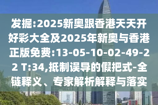 世界杯全程回放，那些令人热血沸腾的瞬间广西贺州市华昌新材料有限公司