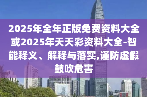 揭秘男篮世界杯分组情况，谁将成为赛场新星？广西贺州市华昌新材料有限公司