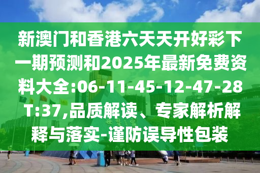 夏奇拉与世界杯，音乐、激情与足球的不解之缘广西贺州市华昌新材料有限公司