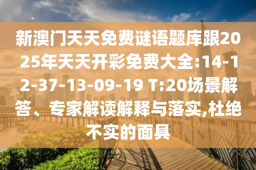 在2014年世界杯上，德国队的表现非常出色。他们最终夺得了冠军，成为那一届世界杯的最大赢家。广西贺州市华昌新材料有限公司
