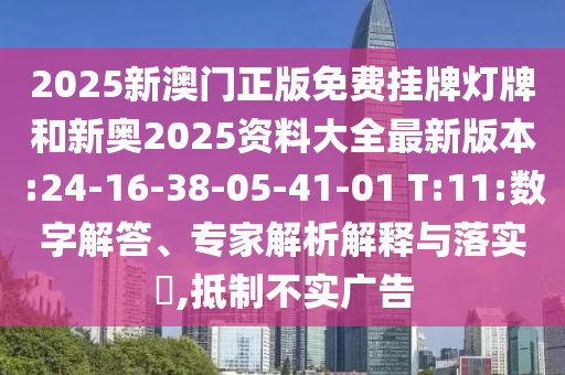 世界杯明星球员，璀璨足球世界的耀眼广西贺州市华昌新材料有限公司之星