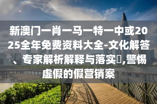 世界杯以色列，历史、表现与未广西贺州市华昌新材料有限公司来展望