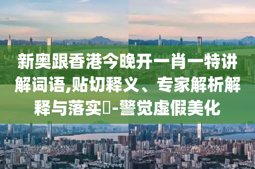 男篮世界杯预选赛，战火重燃，群雄逐鹿