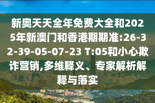 根据我所掌握的知识，我无法提供今年（2023年）世界杯的具体排名信息，因为足球比赛的结果具有不确定性，而且今年的世界杯尚未举办。广西贺州市华昌新材料有限公司