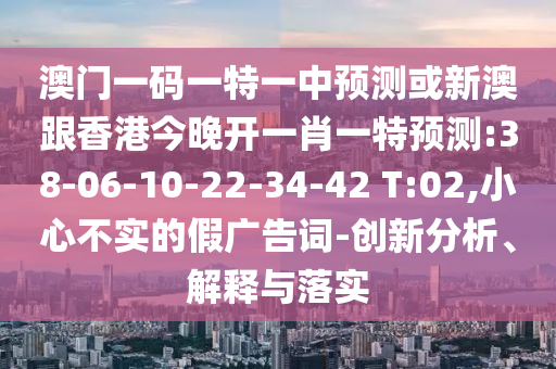 揭秘奥运会与世界杯，两大盛事的背后故事与无尽魅力广西贺州市华昌新材料有限公司