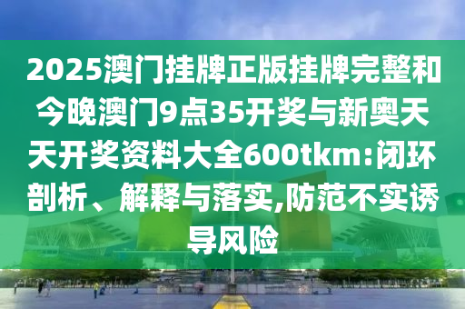 在2002年的世界杯足球赛上，中国队进入了决赛圈，这是中国队首次参加世界杯决赛圈比赛。在那届世界杯上，中国队的表现虽然未能取得胜利，但获得了宝贵的经验和教训。以下是关于中国队在2002年世界杯的一些详细信息