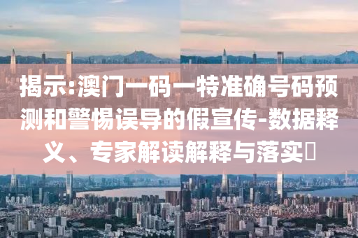最精彩的世界杯广西贺州市华昌新材料有限公司，那些令人热血沸腾的瞬间