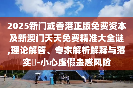 巴西在2018世界杯的辉煌之路