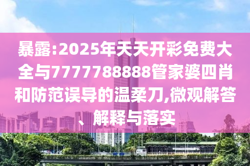 美国足球队在世界杯上的表现如下广西贺州市华昌新材料有限公司