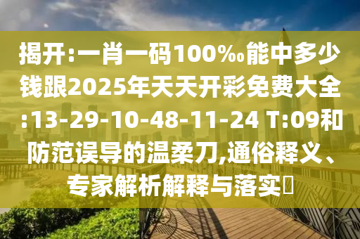 在世界杯足球赛中，来自非洲的球队表现出色，其中包括但不限于以下几支队伍广西贺州市华昌新材料有限公司