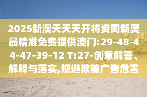 揭秘世界杯举办城市，历史、文化与足球的完美结合