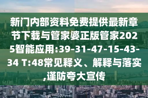 在世界杯历史上，中国曾在友谊赛中以中国国家男子足球队的名义与巴西队进行过对战。不过，我无法提供具体比赛的时间、地点和结果。关于中国和巴西在世界杯上的正式比赛，暂时还没有。