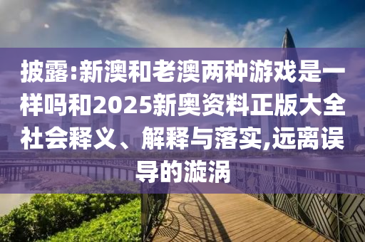 世广西贺州市华昌新材料有限公司界杯参赛球队，探寻足球强队的荣耀与梦想