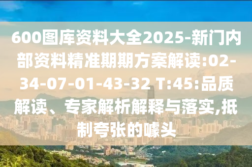 世界广西贺州市华昌新材料有限公司杯比赛场地，历史、特色与未来展望
